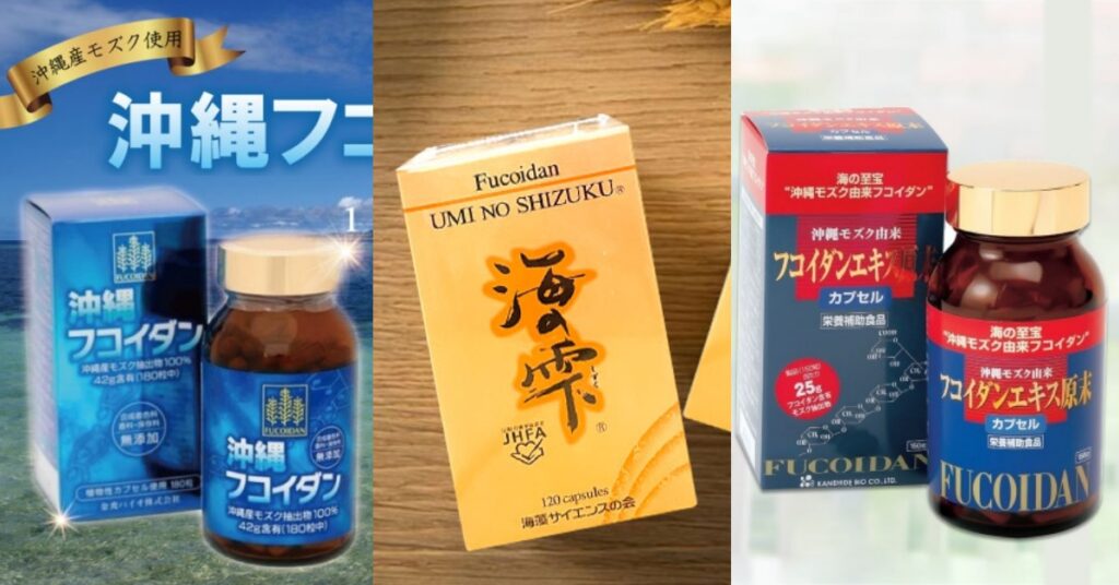 Fucoidan Xanh - Vàng - Đỏ Là Gì? Công Dụng Của Từng Loại Ra Sao?