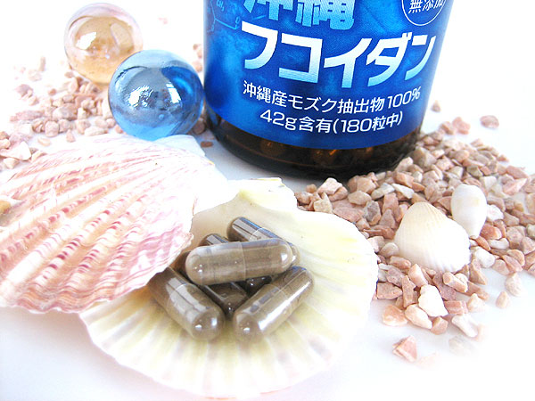 <strong>Viên uống Fucoidan Okinawa của Nhật 180 viên: Thông Tin Thành Phần Và Cách Sử Dụng </strong> 3 okinawa fukoidan
