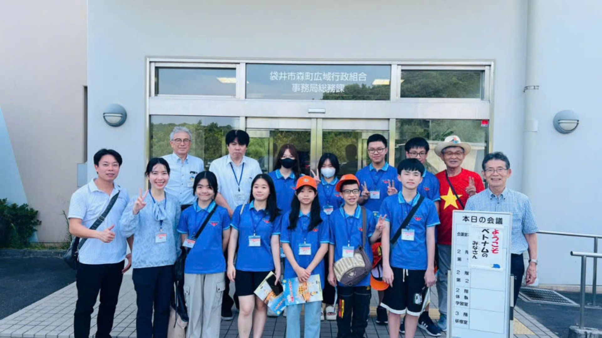 TOUR TRẠI HÈ 2025 - MÓN QUÀ Ý NGHĨA CHO CON MÙA HÈ