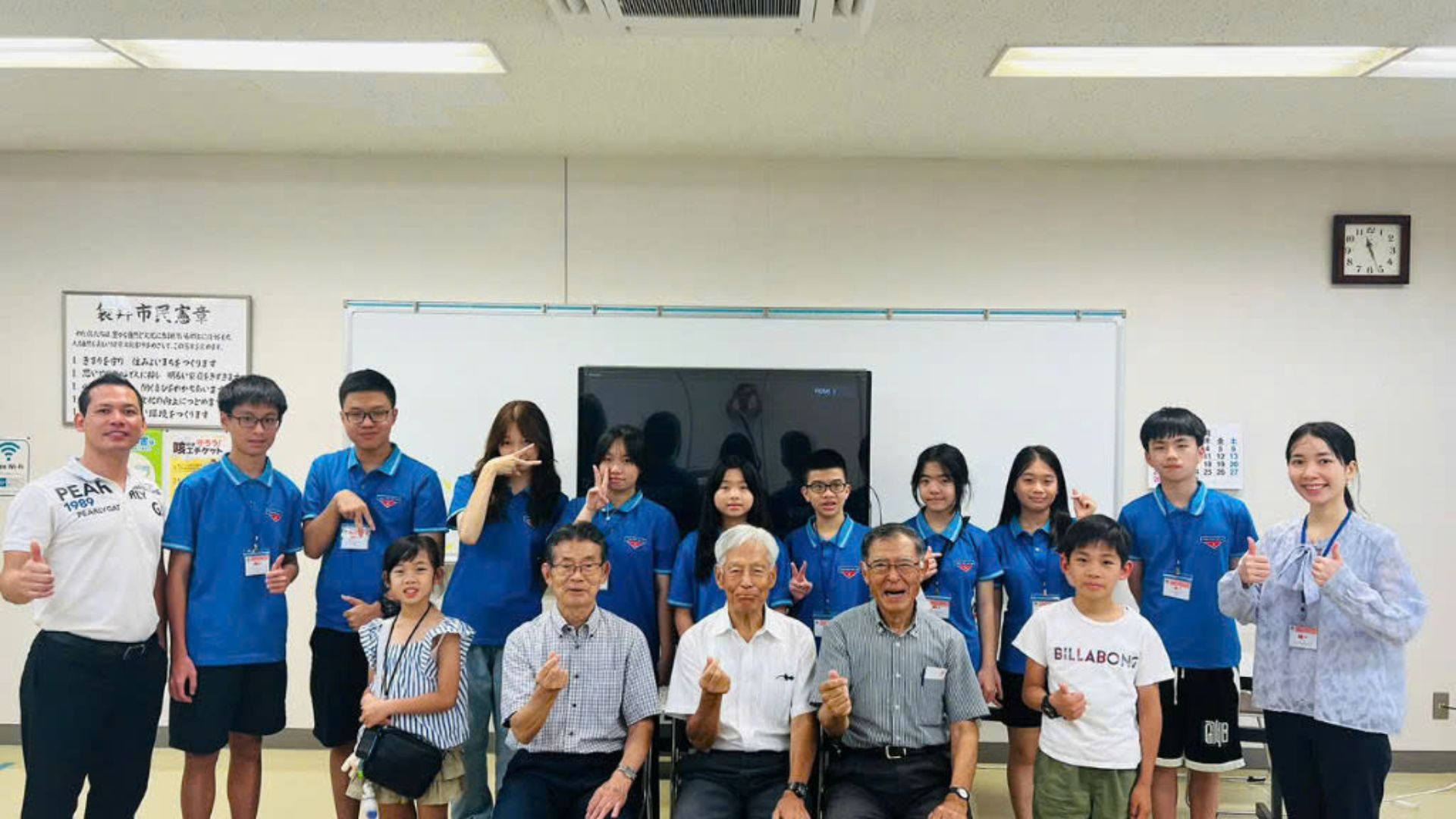 TOUR TRẠI HÈ 2025 - MÓN QUÀ Ý NGHĨA CHO CON MÙA HÈ