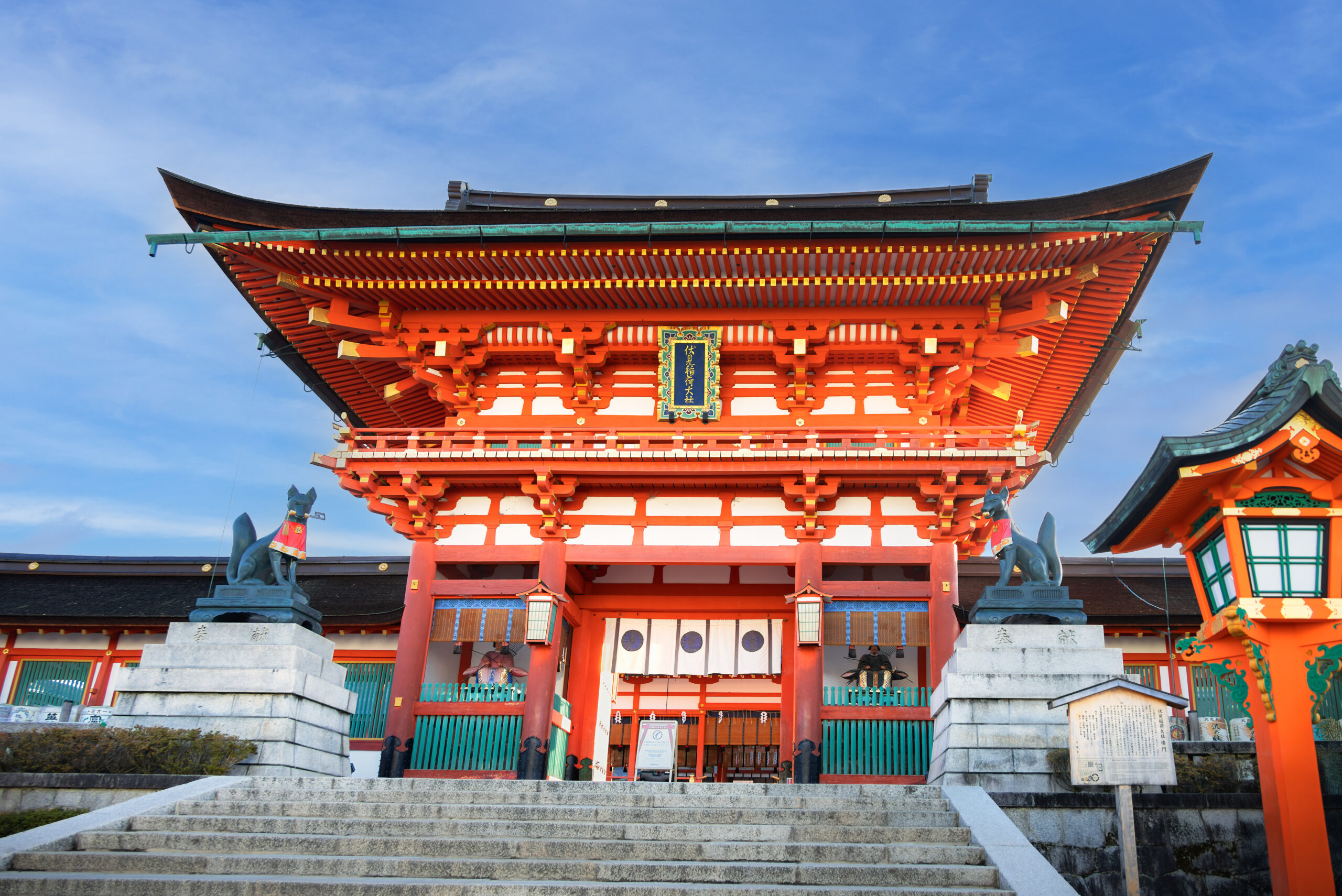 gate-of-fushimi-inari-taisha-shrine-kyoto-japan-2026-03-25-04-47-07-utc