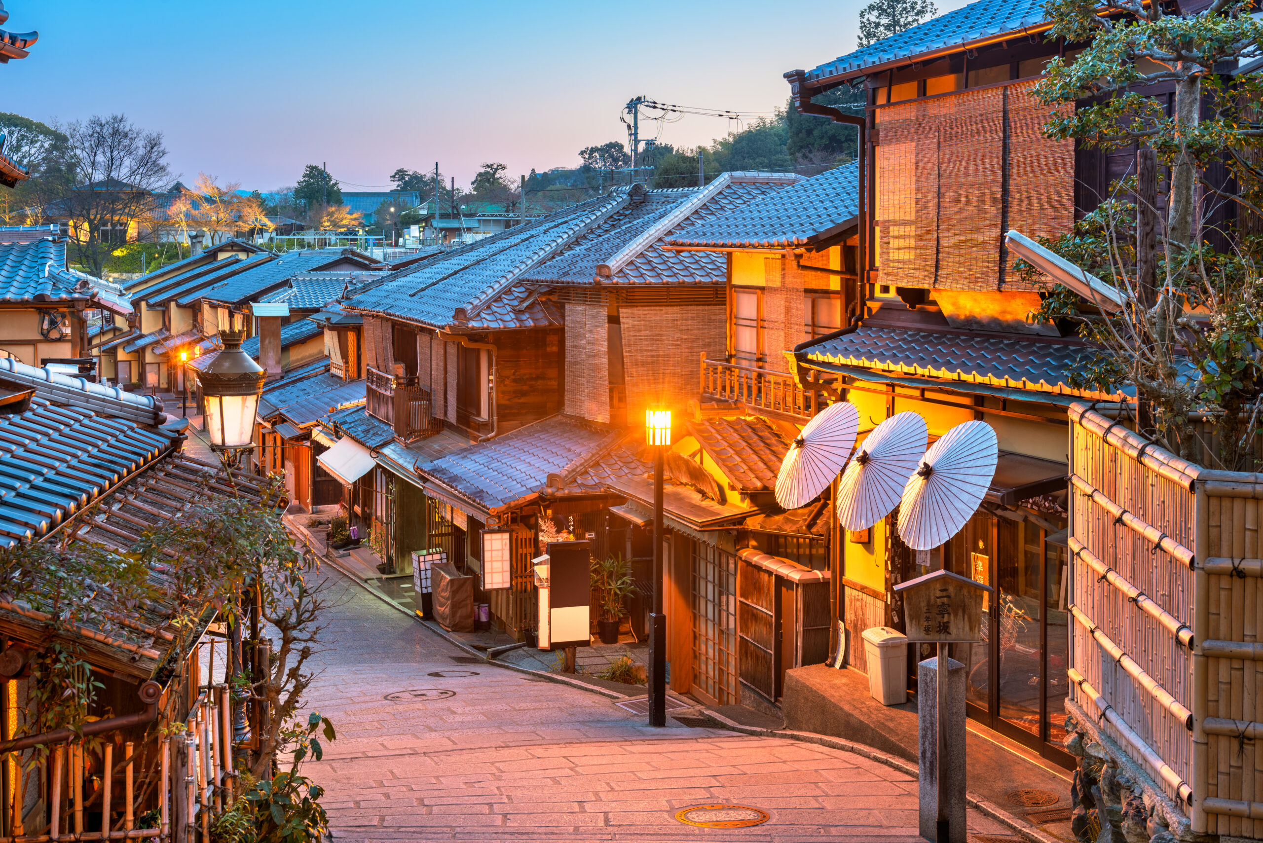 Higashiyama, Kyoto, Japan historic alley and slope at twilight.