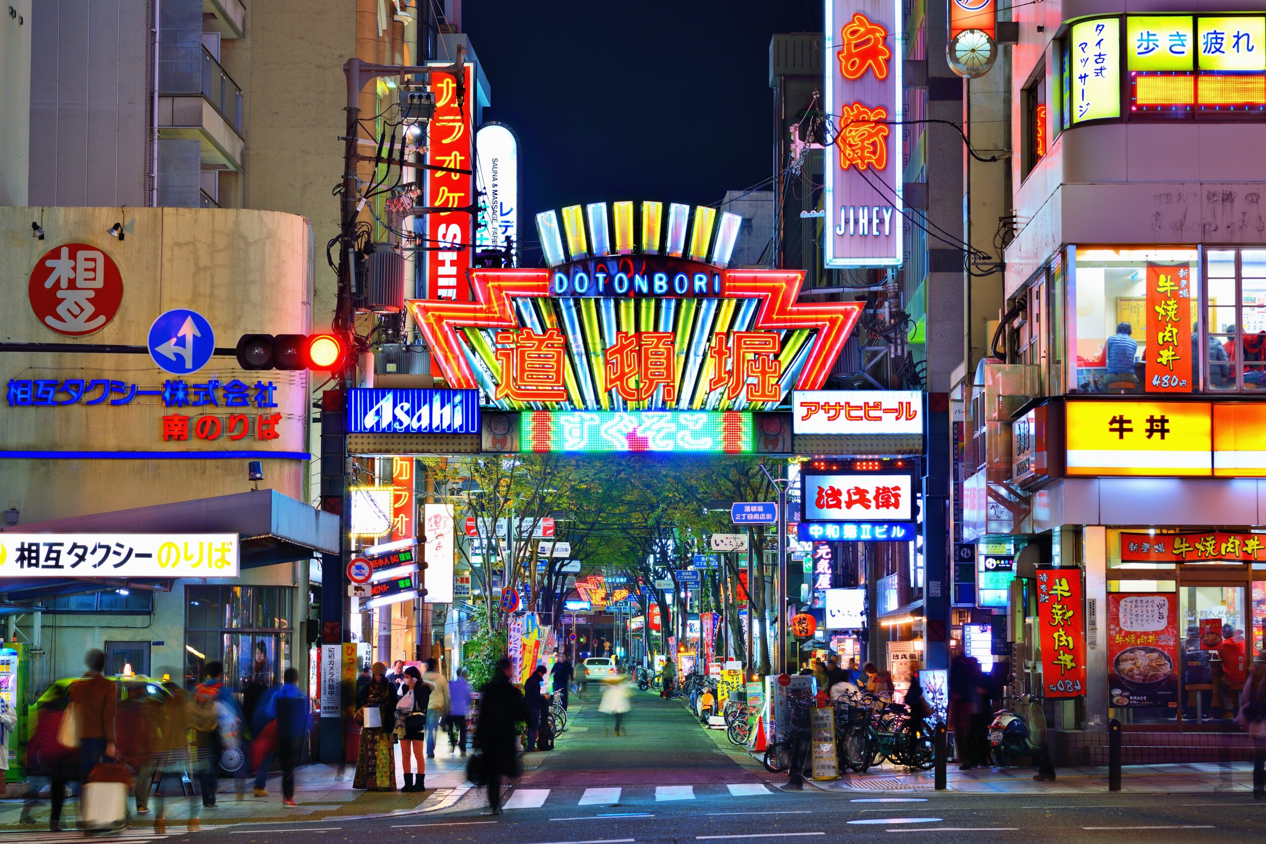 osaka-november-25-the-famed-advertisements-of-d-2026-04-14-00-13-42-utc
