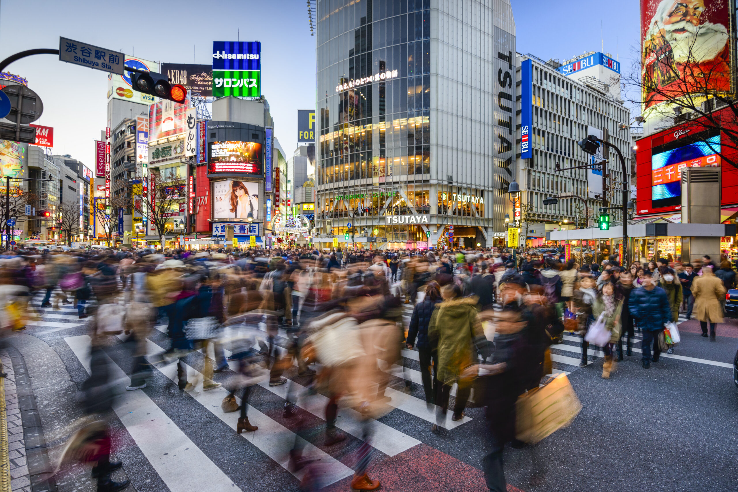 tokyo-japan-december-14-2012-pedestrians-walk-2026-04-13-23-32-09-utc