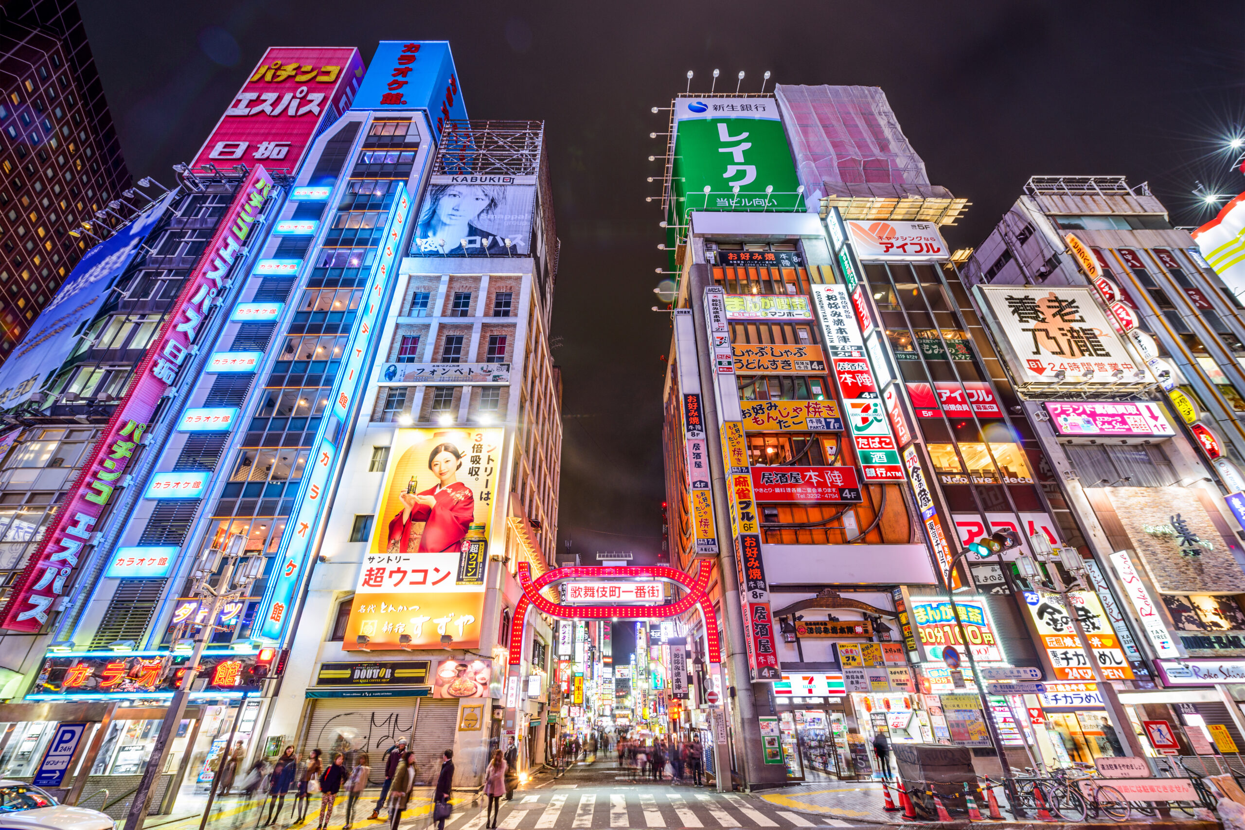 tokyo-japan-march-14-2014-pedestrians-walk-be-2026-04-13-23-31-03-utc