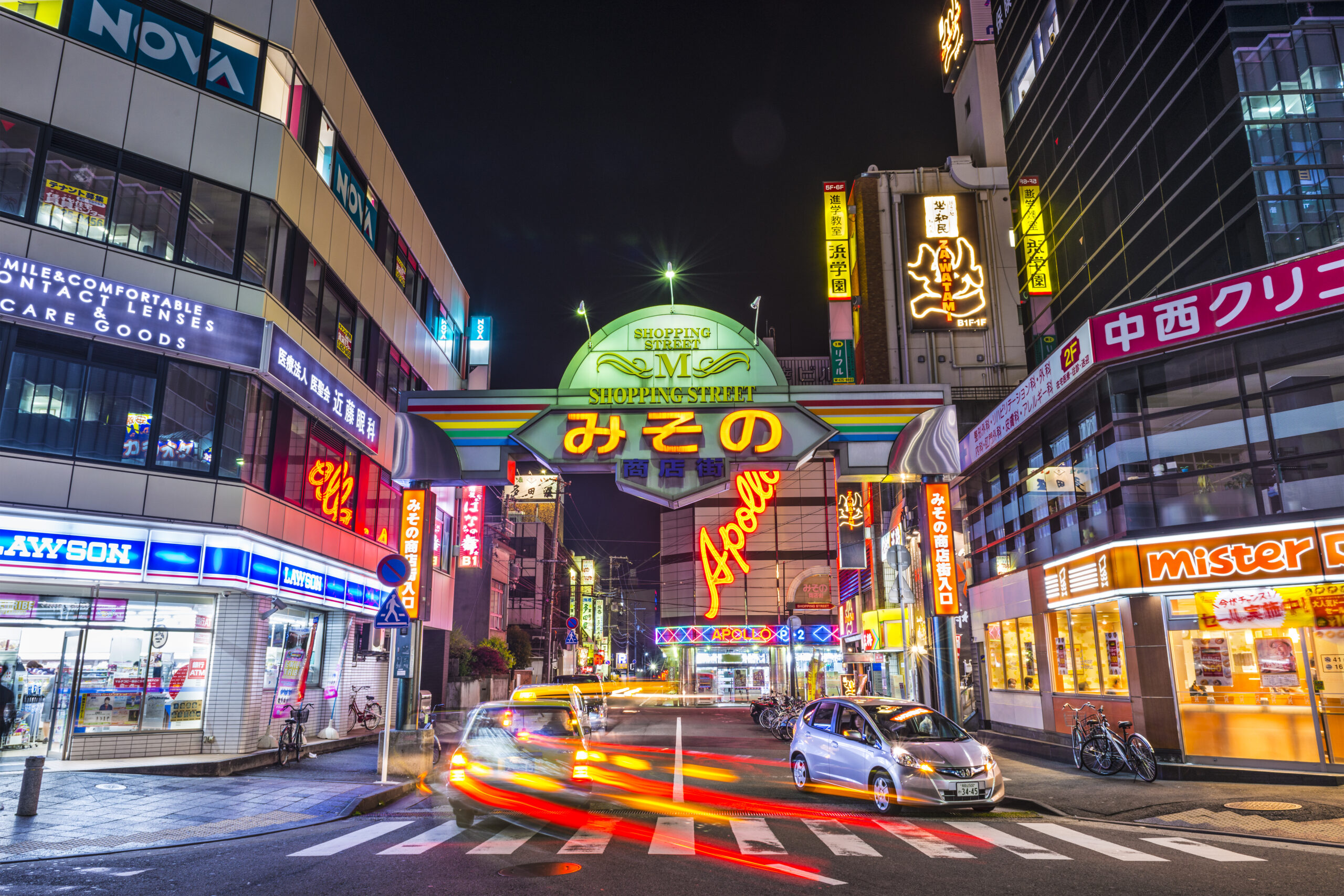 wakayama-city-japan-april-16-2014-misono-at-n-2026-04-13-23-39-24-utc